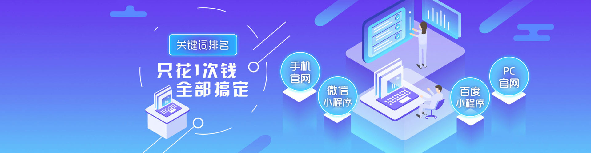 金华竞价端口开户