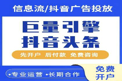 百度竞价推广运营的创意策略：案例集锦