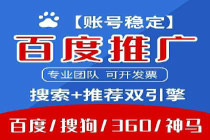 抖音信息流代理案例：助力品牌实现口碑传播