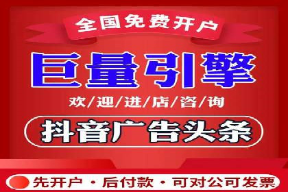 SEM营销推广在移动端的创新应用与案例